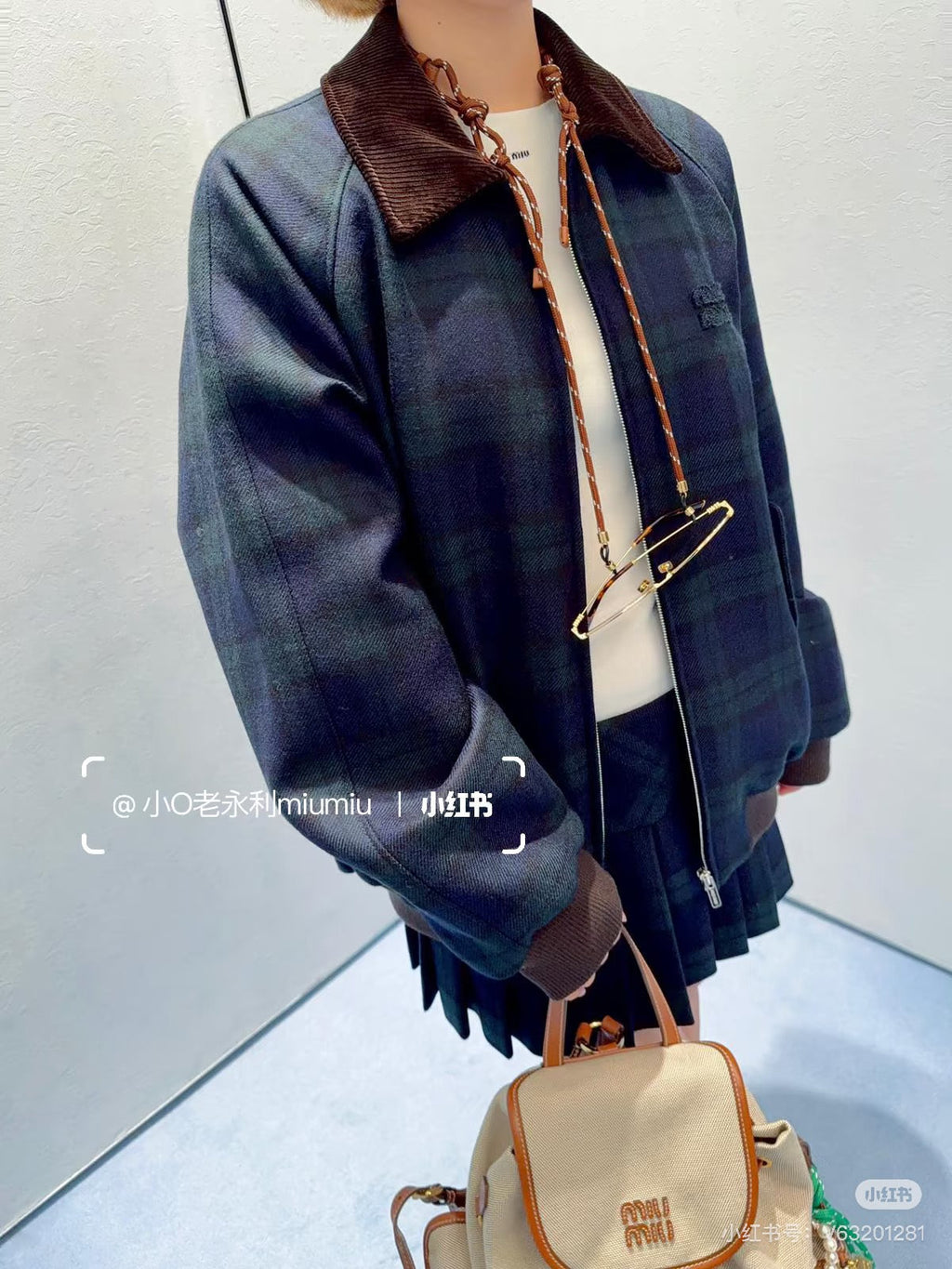 Miu Miu Blue Outfit Set