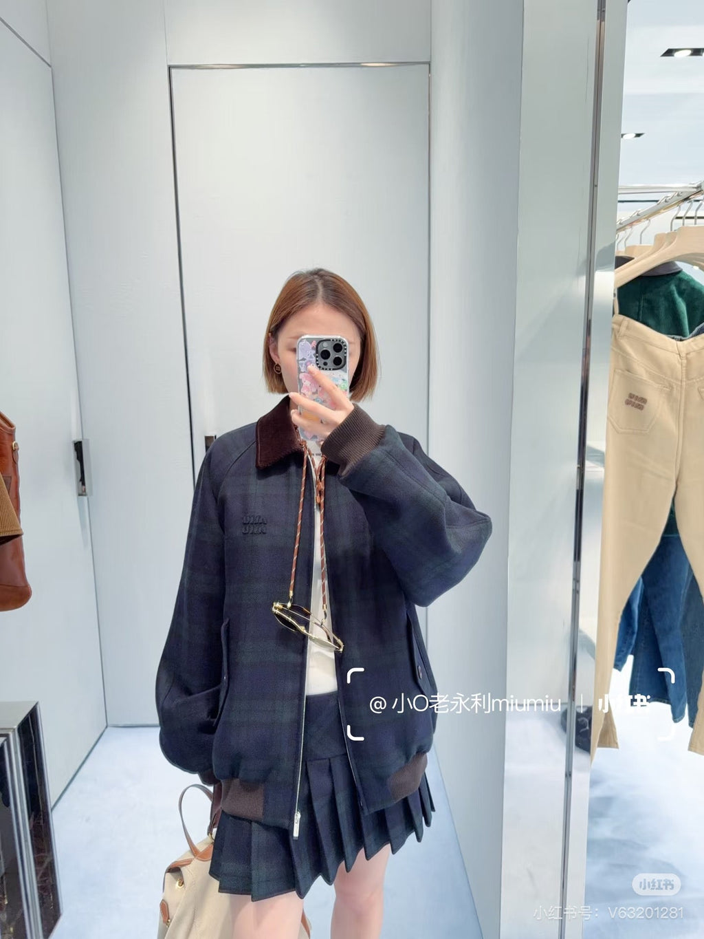 Miu Miu Blue Outfit Set